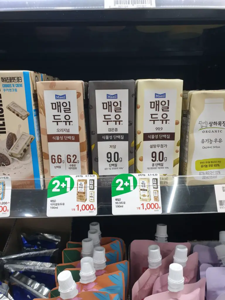 maeil dooyoo(soymilk)