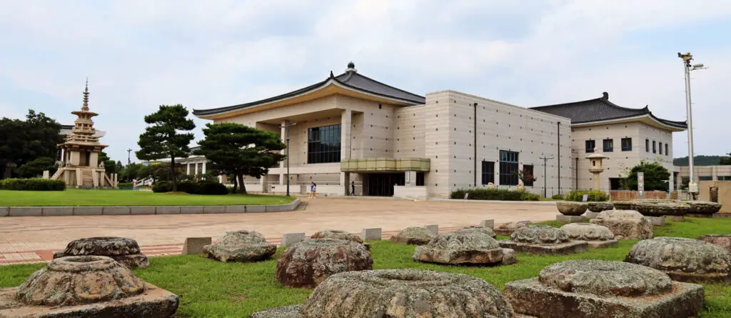 Gyeongju National Museum: