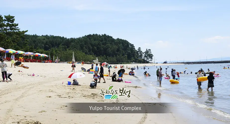 Yulpo Tourist Complex