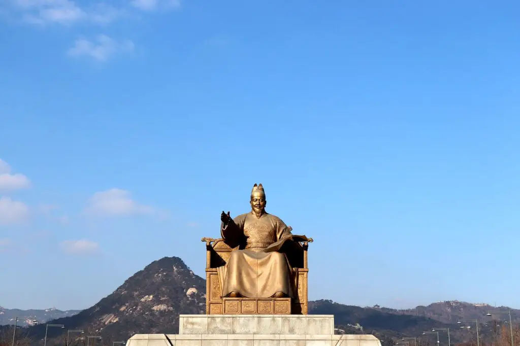 king sejong